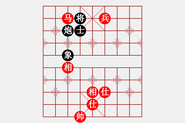 象棋棋譜圖片：慢棋-華山論劍-華山第一關-2012-11-25 興福(9段)-和-廈門第一刀(日帥) - 步數：200 