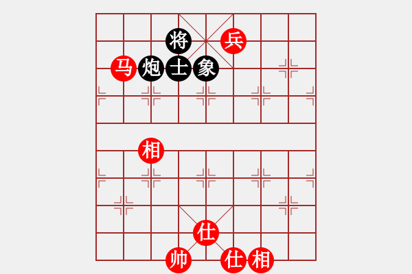 象棋棋譜圖片：慢棋-華山論劍-華山第一關-2012-11-25 興福(9段)-和-廈門第一刀(日帥) - 步數：210 