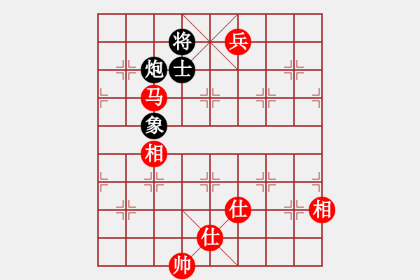 象棋棋譜圖片：慢棋-華山論劍-華山第一關-2012-11-25 興福(9段)-和-廈門第一刀(日帥) - 步數：220 