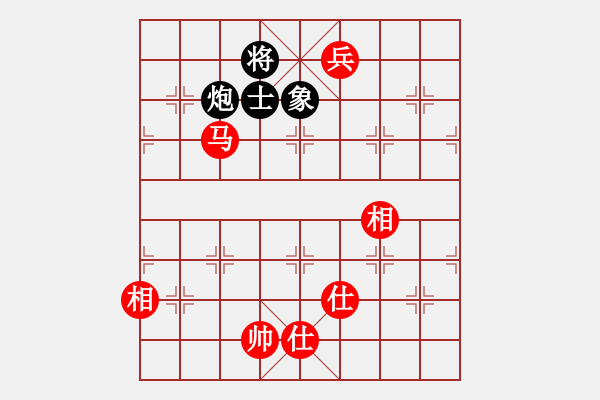 象棋棋譜圖片：慢棋-華山論劍-華山第一關-2012-11-25 興福(9段)-和-廈門第一刀(日帥) - 步數：230 