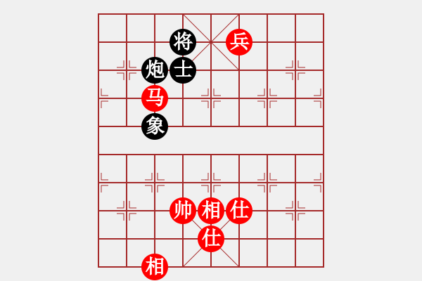 象棋棋譜圖片：慢棋-華山論劍-華山第一關-2012-11-25 興福(9段)-和-廈門第一刀(日帥) - 步數：240 