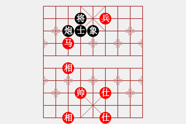 象棋棋譜圖片：慢棋-華山論劍-華山第一關-2012-11-25 興福(9段)-和-廈門第一刀(日帥) - 步數：243 