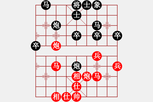 象棋棋谱图片：风雨楼菊(5r)-胜-象联五号(5r) - 步数：40 