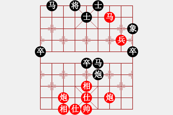象棋棋谱图片：风雨楼菊(5r)-胜-象联五号(5r) - 步数：60 