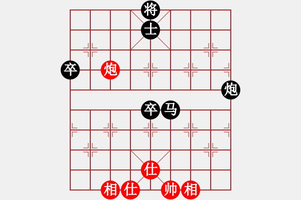 象棋棋譜圖片：浮萍本無(wú)根(4段)-負(fù)-兩年之後(4段) - 步數(shù)：120 