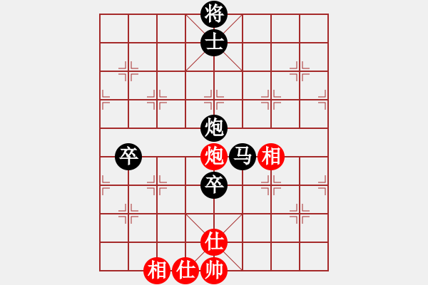 象棋棋譜圖片：浮萍本無(wú)根(4段)-負(fù)-兩年之後(4段) - 步數(shù)：130 