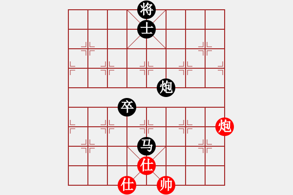 象棋棋譜圖片：浮萍本無(wú)根(4段)-負(fù)-兩年之後(4段) - 步數(shù)：140 