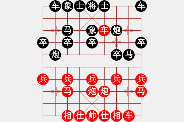 象棋棋譜圖片：后手應(yīng)仕角炮研究 - 步數(shù)：17 