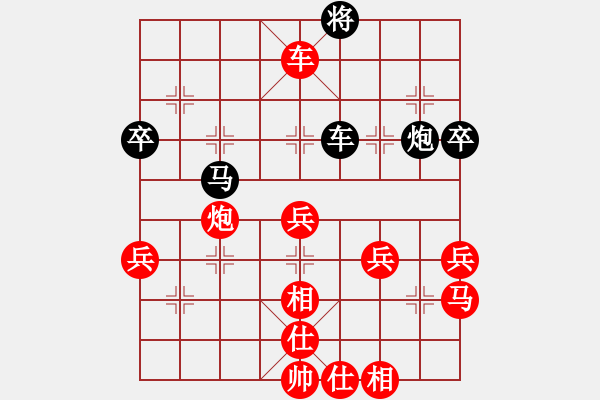 象棋棋谱图片：洛杉矶 黎英豪 胜 休斯顿 杜国胜 - 步数：67 