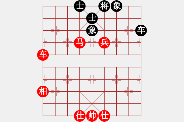 象棋棋譜圖片：貓撲大雜燴(7段)-勝-飛天望月(月將) - 步數：100 