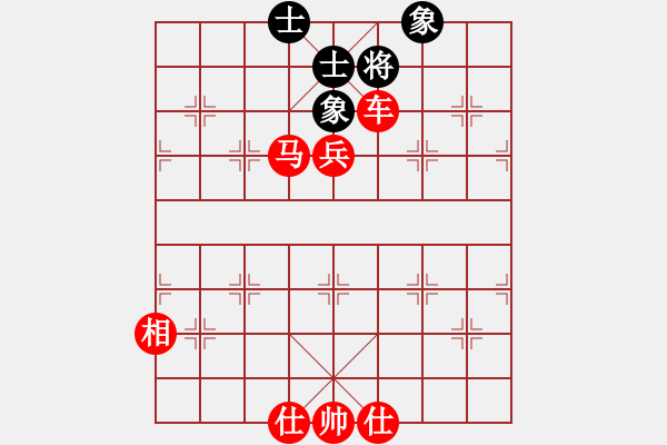 象棋棋譜圖片：貓撲大雜燴(7段)-勝-飛天望月(月將) - 步數：105 