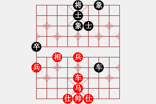 象棋棋譜圖片：貓撲大雜燴(7段)-勝-飛天望月(月將) - 步數：60 