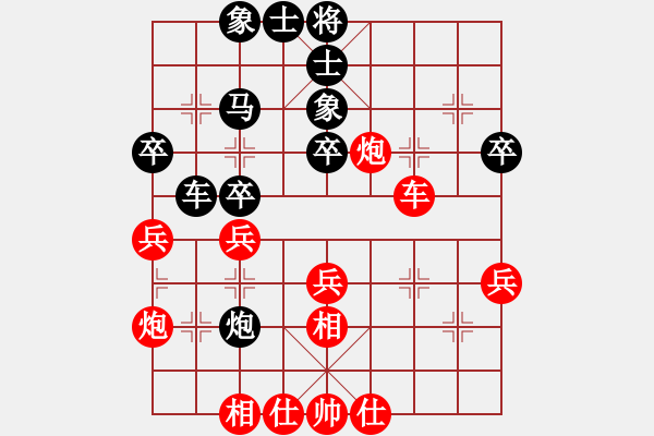 象棋棋譜圖片：中炮不進(jìn)兵過(guò)河車對(duì)屏風(fēng)馬黑補(bǔ)士象（和棋） - 步數(shù)：50 