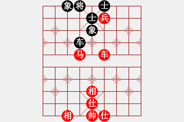 象棋棋譜圖片：玉石天國(guó) 勝 紫薇花對(duì)紫微郎 - 步數(shù)：110 