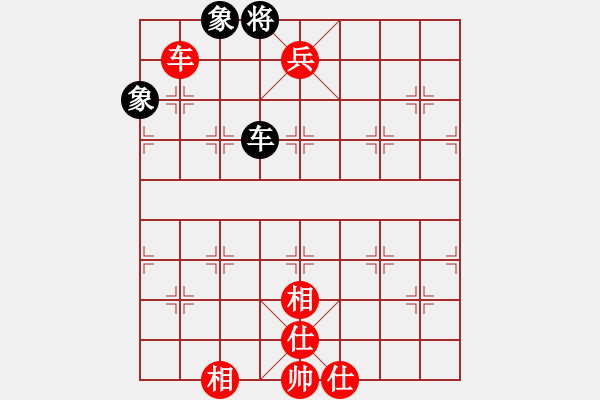 象棋棋譜圖片：玉石天國(guó) 勝 紫薇花對(duì)紫微郎 - 步數(shù)：120 