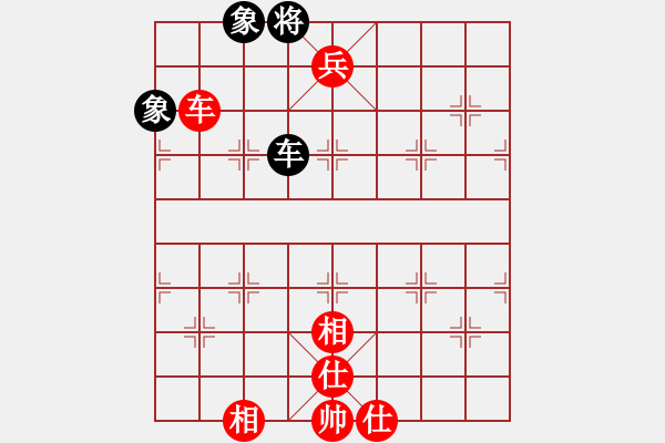 象棋棋譜圖片：玉石天國(guó) 勝 紫薇花對(duì)紫微郎 - 步數(shù)：121 