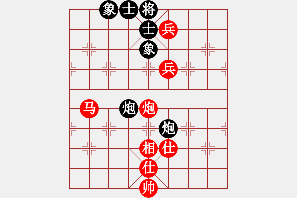 象棋棋譜圖片：好奕 勝 浪里分不清歡笑悲憂 - 步數(shù)：120 