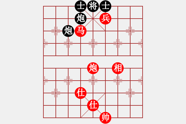 象棋棋譜圖片：好奕 勝 浪里分不清歡笑悲憂 - 步數(shù)：150 