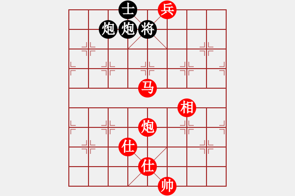 象棋棋譜圖片：好奕 勝 浪里分不清歡笑悲憂 - 步數(shù)：155 