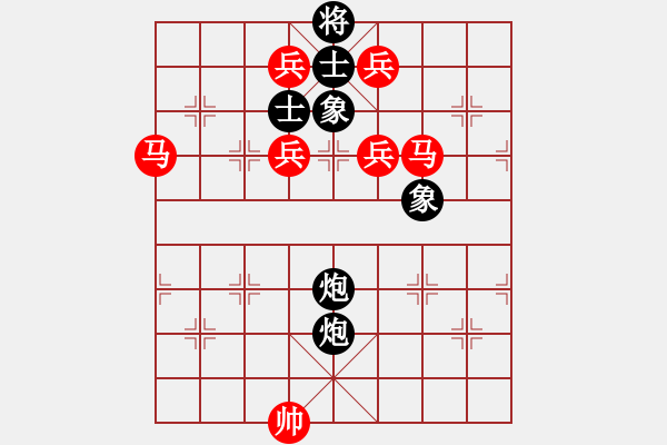 象棋棋譜圖片：棋局-ktzzx - 步數(shù)：0 