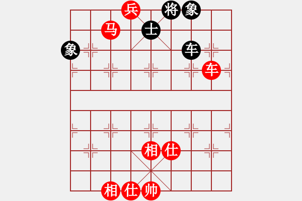 象棋棋譜圖片：苗永鵬 先勝 黎德志 - 步數(shù)：121 