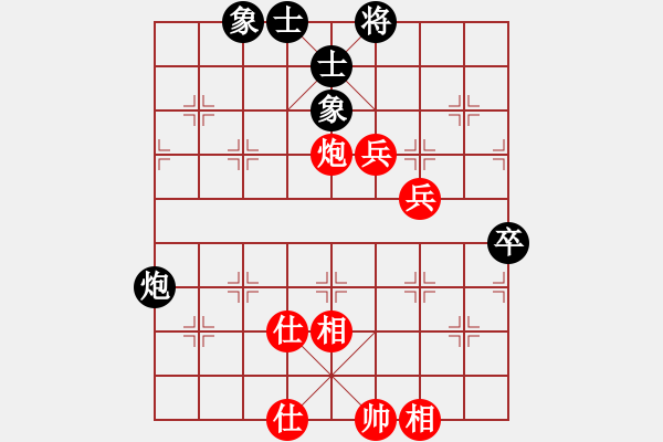 象棋棋譜圖片：謝靖 先和 尚威 - 步數(shù)：100 