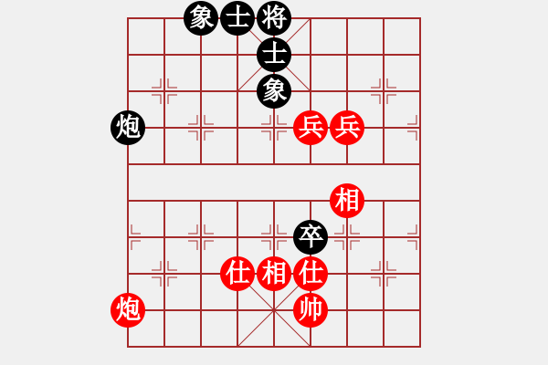 象棋棋譜圖片：謝靖 先和 尚威 - 步數(shù)：120 