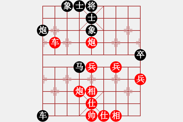 象棋棋譜圖片：謝靖 先和 尚威 - 步數(shù)：60 