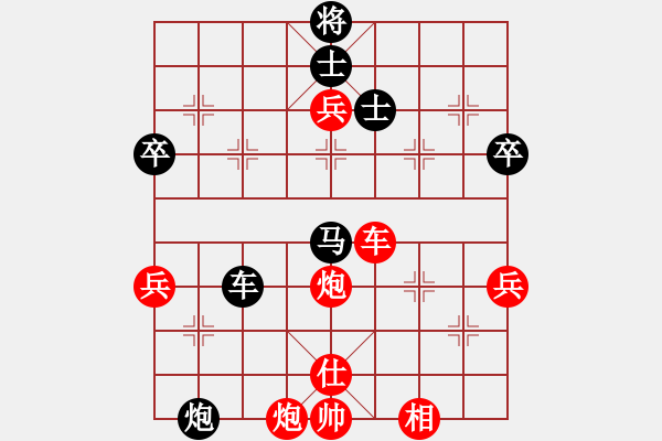 象棋棋譜圖片：東征西討(日帥)-勝-南充唐子龍(月將) - 步數(shù)：100 