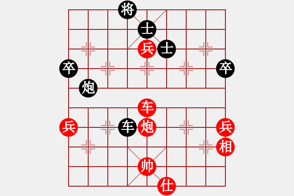 象棋棋譜圖片：東征西討(日帥)-勝-南充唐子龍(月將) - 步數(shù)：110 