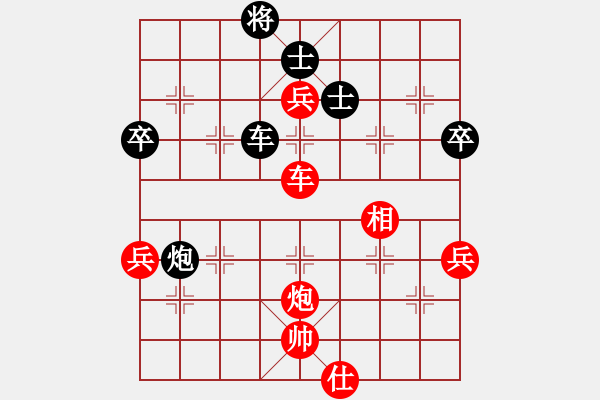 象棋棋譜圖片：東征西討(日帥)-勝-南充唐子龍(月將) - 步數(shù)：120 