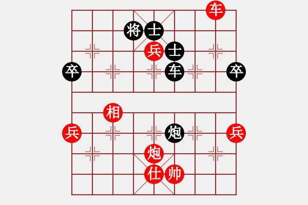 象棋棋譜圖片：東征西討(日帥)-勝-南充唐子龍(月將) - 步數(shù)：160 