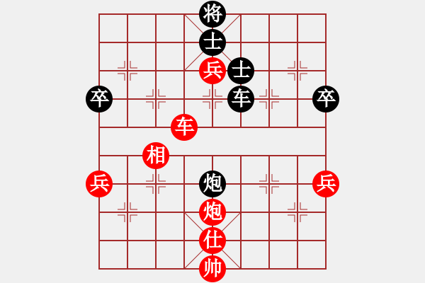 象棋棋譜圖片：東征西討(日帥)-勝-南充唐子龍(月將) - 步數(shù)：170 