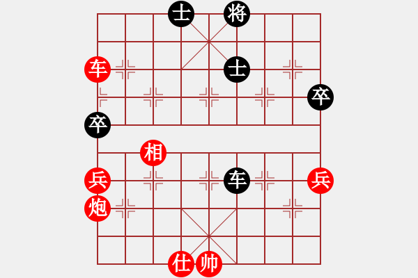 象棋棋譜圖片：東征西討(日帥)-勝-南充唐子龍(月將) - 步數(shù)：180 