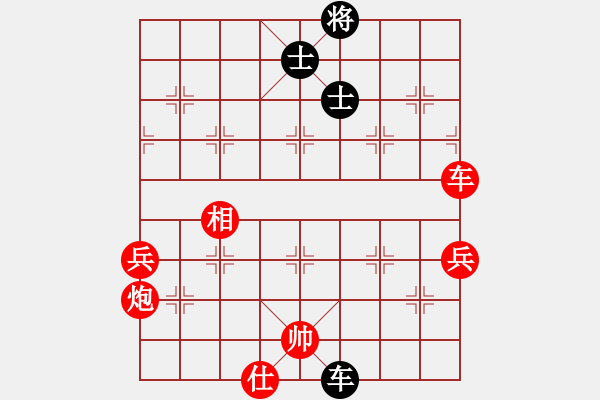 象棋棋譜圖片：東征西討(日帥)-勝-南充唐子龍(月將) - 步數(shù)：190 