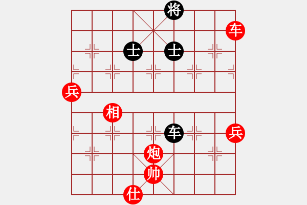 象棋棋譜圖片：東征西討(日帥)-勝-南充唐子龍(月將) - 步數(shù)：200 