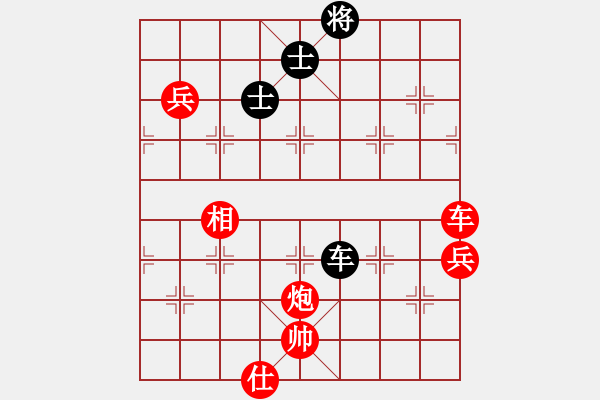 象棋棋譜圖片：東征西討(日帥)-勝-南充唐子龍(月將) - 步數(shù)：210 