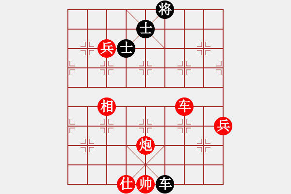 象棋棋譜圖片：東征西討(日帥)-勝-南充唐子龍(月將) - 步數(shù)：220 