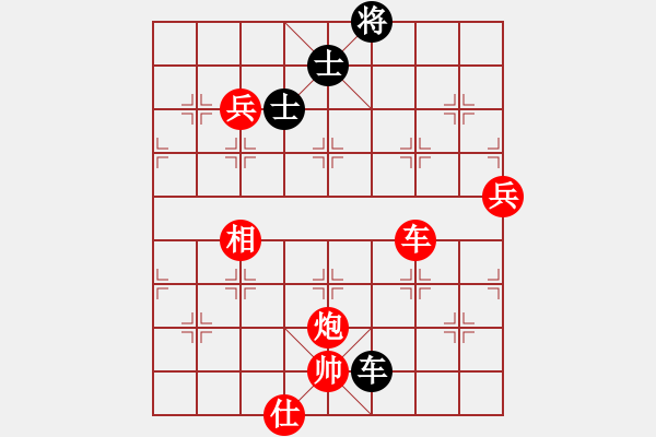 象棋棋譜圖片：東征西討(日帥)-勝-南充唐子龍(月將) - 步數(shù)：230 