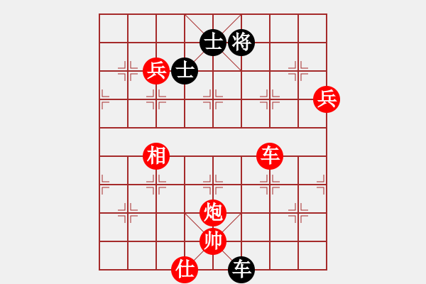 象棋棋譜圖片：東征西討(日帥)-勝-南充唐子龍(月將) - 步數(shù)：240 