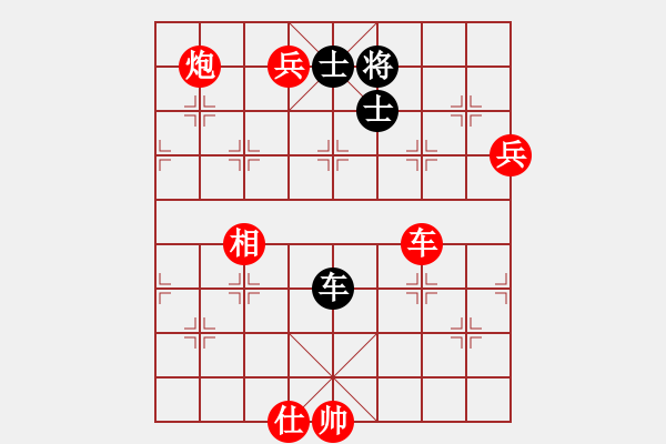 象棋棋譜圖片：東征西討(日帥)-勝-南充唐子龍(月將) - 步數(shù)：250 