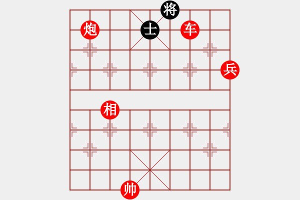 象棋棋譜圖片：東征西討(日帥)-勝-南充唐子龍(月將) - 步數(shù)：260 