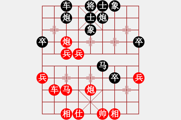 象棋棋譜圖片：東征西討(日帥)-勝-南充唐子龍(月將) - 步數(shù)：50 