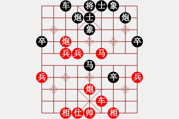 象棋棋譜圖片：東征西討(日帥)-勝-南充唐子龍(月將) - 步數(shù)：60 