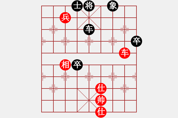 象棋棋谱图片：三世情人(2段)-胜-才会下棋(1段) - 步数：110 