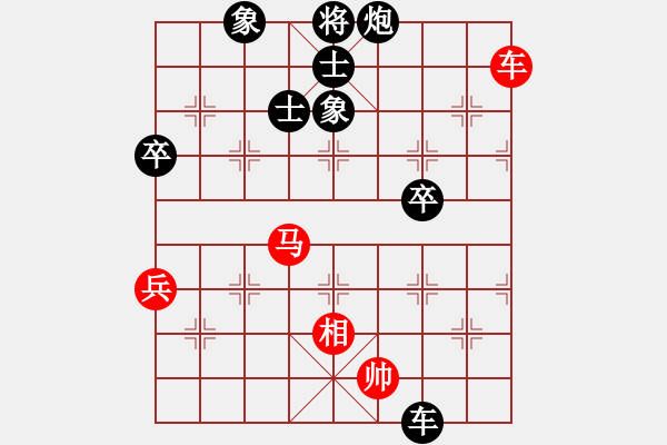 象棋棋譜圖片：跑馬溜溜(2段)-負-龍城天車(4段) - 步數(shù)：100 