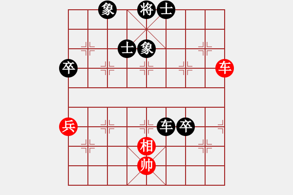 象棋棋譜圖片：跑馬溜溜(2段)-負-龍城天車(4段) - 步數(shù)：110 