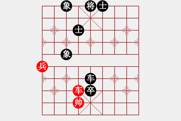 象棋棋譜圖片：跑馬溜溜(2段)-負-龍城天車(4段) - 步數(shù)：120 