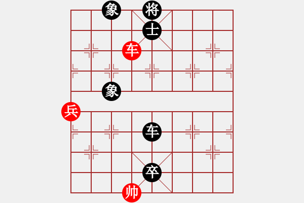 象棋棋譜圖片：跑馬溜溜(2段)-負-龍城天車(4段) - 步數(shù)：124 