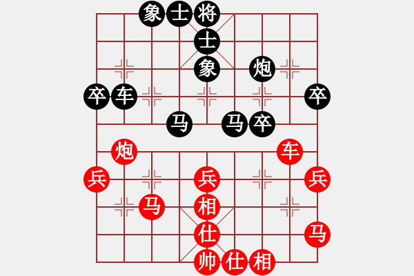 象棋棋譜圖片：跑馬溜溜(2段)-負-龍城天車(4段) - 步數(shù)：50 